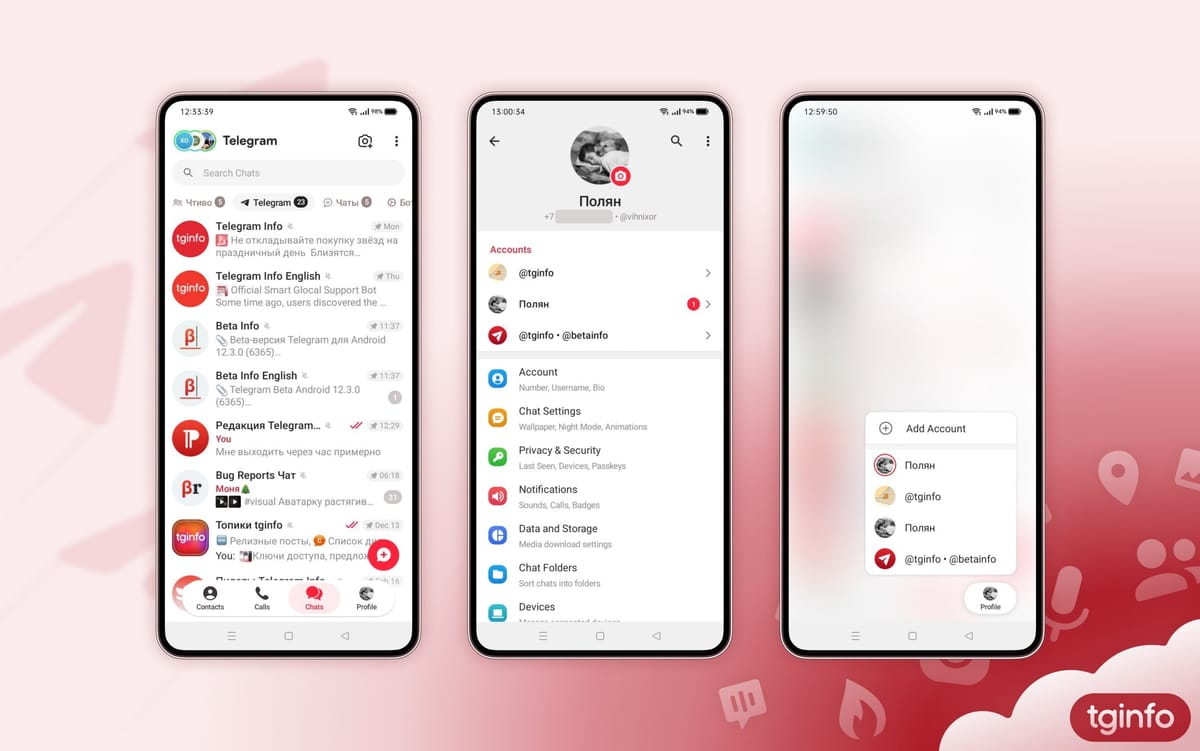 Grande redesenho do aplicativo Android