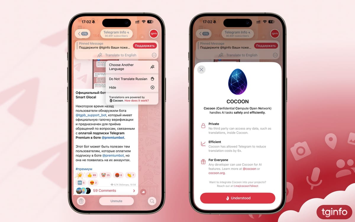Tradução de mensagens com o Cocoon