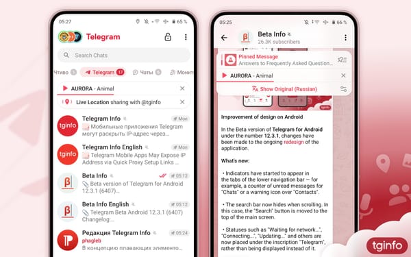 Novo visual das barras superiores